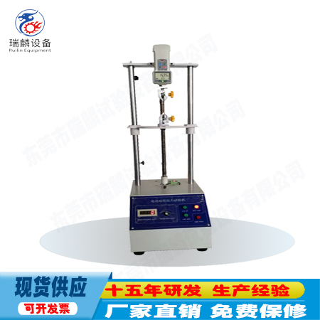 经济型拉压力试验机系列