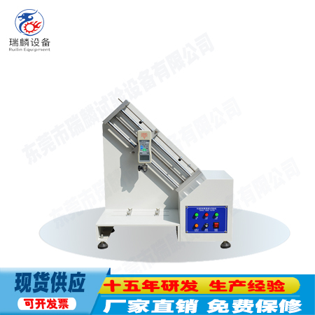 经济型90度剥离试验机