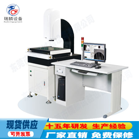 3020全自动影像测量仪