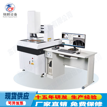 4030全自动影像测量仪