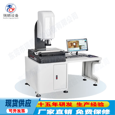 2.5次元手动测量仪