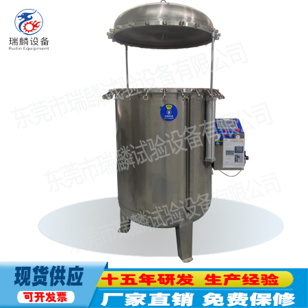 IPX78防水试验箱