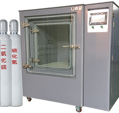 二氧化氯、硫化氢综合试验机